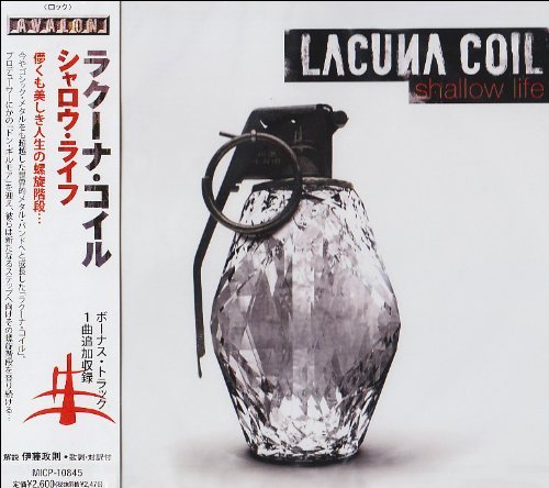 Cover for Lacuna Coil · Shallow Life (CD) [Japan Import edition] (2016)