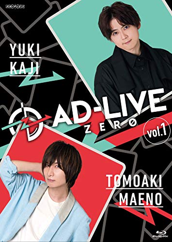 Cover for Kaji Yuki · Ad-live Zero Vol.1 Yuki Kaji &amp; Tomoaki Maeno (MBD) [Japan Import edition] (2020)