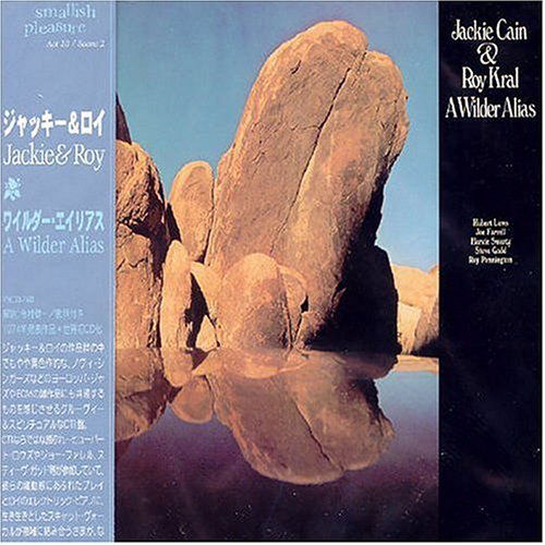 Cover for Jackie &amp; Roy · A Wilder Alias (CD) (2000)