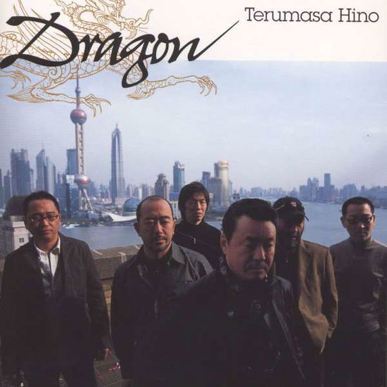 Dragon - Terumasa Hino - Music - 5SME - 4547366020489 - May 18, 2005