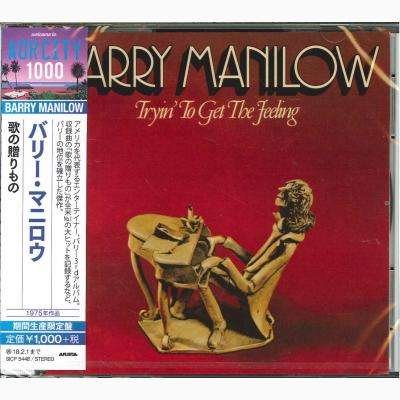 Cover for Barry Manilow · Tryin' to Get the Feeling &lt;limited&gt; (CD) [Japan Import edition] (2017)