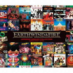 Japanese Singles Collection: Greatest Hits - Earth, Wind & Fire - Music - CBS - 4547366468489 - September 24, 2020