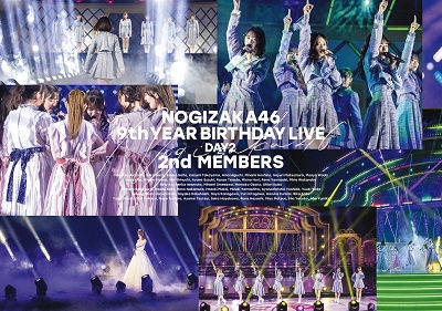 Nogizaka 46 9th Year Birthday Live Day2 2nd Members - Nogizaka 46 - Muzyka - SONY MUSIC LABELS INC. - 4547366541489 - 8 czerwca 2022