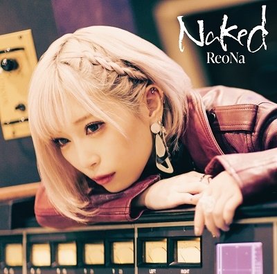 Cover for Reona · Naked (CD) [Japan Import edition] (2022)