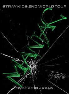 Cover for Stray Kids · 2nd World Tour-maniac: Encore in Japan-limited (MBD) [Very Limited Japan Import edition] (2024)