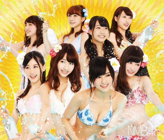 Cover for Nmb48 · Sekai No Chuushin Ha Osaka Ya-nanba Jichi Ku- (CD) [Japan Import edition] (2014)