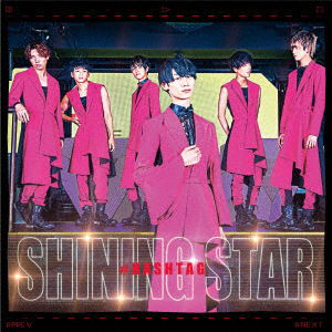 Cover for #hashtag · Shining Star &lt;limited&gt; (CD) [Japan Import edition] (2019)