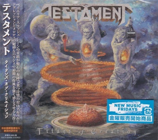 Cover for Testament · Titans Of Creation (CD) [Japan Import edition] (2020)