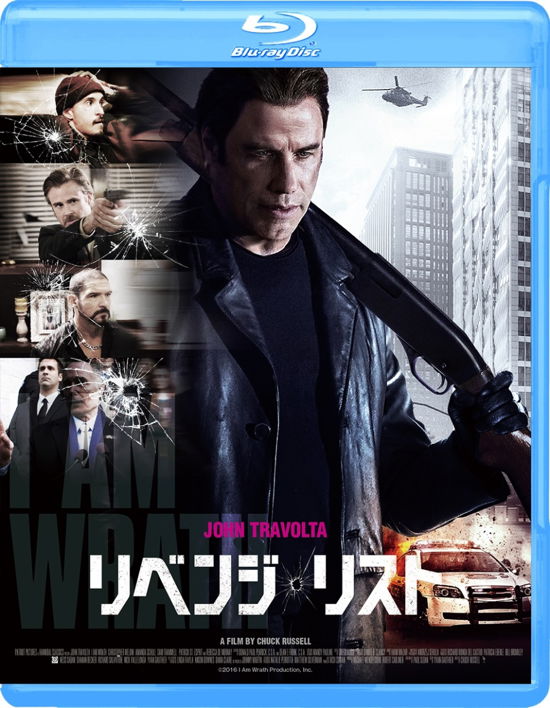 I Am Wrath - John Travolta - Musiikki - GAGA CORPORATION - 4589921407489 - torstai 2. elokuuta 2018