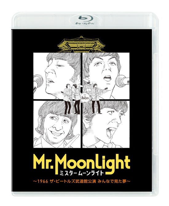 Cover for (Documentary) · Mr.moonlight -1966 the Beatles Budou Kan Kouen Minna De Mita Yume- (MBD) [Japan Import edition] (2023)