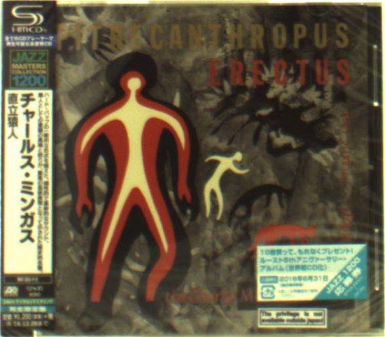 Pithecanthropus Erectus - Charles Mingus - Musiikki - SPEAKERS CORNER RECORDS - 4943674233489 - keskiviikko 29. kesäkuuta 2016