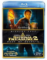 National Treasure 2 Book of Secrets - Nicolas Cage - Musikk - WALT DISNEY STUDIOS JAPAN, INC. - 4959241711489 - 22. september 2010