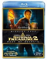 Cover for Nicolas Cage · National Treasure 2 Book of Secrets (MBD) [Japan Import edition] (2010)