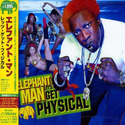 Cover for Elephant Man · Lets Get Physical (CD) [Japan Import edition] (2007)