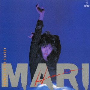 Cover for Mari Hamada · Promise in the History * (CD) [Japan Import edition] (2008)