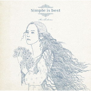 Cover for Aoi Teshima · Simple Is Best (CD) [Japan Import edition] (2021)