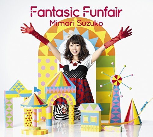 Cover for Suzuko Mimori · Fantasic Funfair &lt;limited&gt; (CD) [Japan Import edition] (2008)