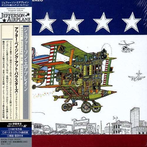 Cover for Jefferson Airplane · After Bathing at Baxters (CD) [Upgrade edition] (2005)