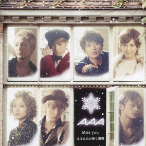 Cover for Aaa · Miss You / Hohoemi No Saku Basho (CD) [Japan Import edition] (2013)