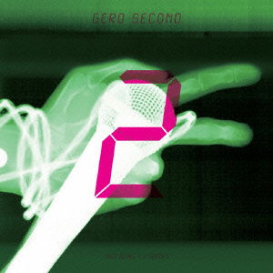 Second <limited> - Gero - Music - NBC UNIVERSAL ENTERTAINMENT JAPAN INC. - 4988102223489 - July 2, 2014