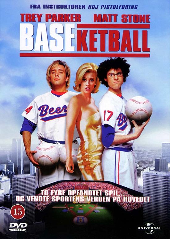 Cover for Baseketball (DVD) (2023)
