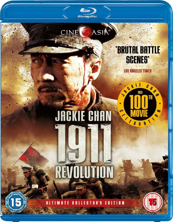 Cover for Jackie Chan · 1911 Revolution (Blu-ray) (2012)