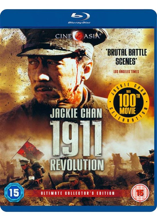 Cover for Jackie Chan · 1911 Revolution (Blu-ray) (2012)