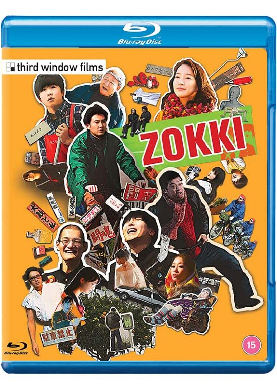 Zokki - Zokki BD - Film - Third Window - 5060148531489 - 25. april 2022