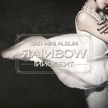 Cover for Rainbow · Innocent (CD) (2015)