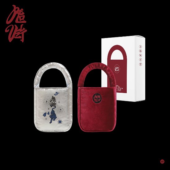 Cover for Red Velvet · Chill Kill - 3rd full album (CD/Merch) [Limited Bag edition] (2023)
