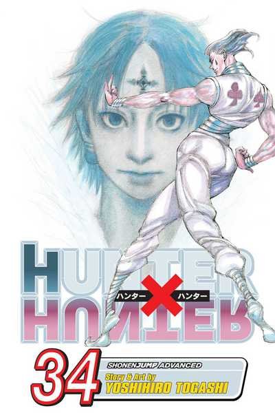 Cover for Yoshihiro Togashi · Hunter x Hunter, Vol. 34 - Hunter X Hunter (Pocketbok) (2018)