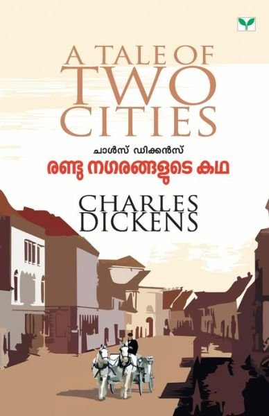 Cover for Charles Dickens · Randu Nagarangalute Katha (Taschenbuch) (2019)