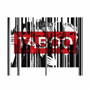 Taboo - Nightmare - Music - AVEX MUSIC CREATION INC. - 4542114103490 - June 25, 2014