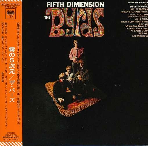 Fifth Dimension - The Byrds - Musiikki - SONY MUSIC - 4547366064490 - keskiviikko 2. toukokuuta 2012