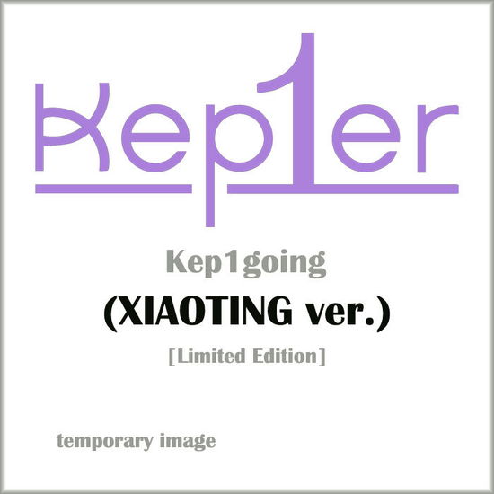 Cover for Kep1er · Kep1Going (CD) [Japan Import edition] (2024)