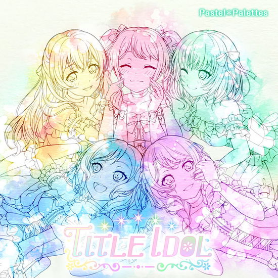 Cover for Pastel Palettes · Title Idol (CD) [Japan Import edition] (2021)