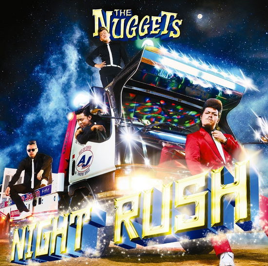 Cover for The Nuggets · Night Rush (CD) [Japan Import edition] (2017)