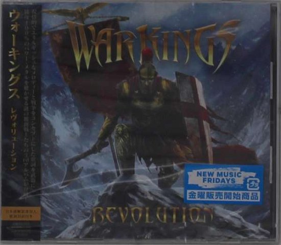 Cover for Warkings · Revolution (CD) [Japan Import edition] (2021)