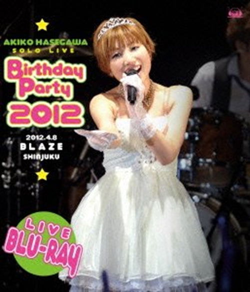 Cover for Hasegawa Akiko · Hasegawa Akiko Solo Live -birthday Party 2012- (MBD) [Japan Import edition] (2012)