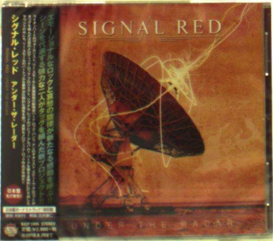 Under the Radar - Signal Red - Musik - KING - 4988003519490 - 2. marts 2018