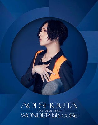 Cover for Aoi Shouta · Aoi Shouta Live 2021-2022 Wonder Lab.core (MBD) [Japan Import edition] (2022)