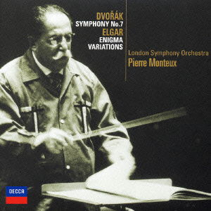 Cover for Pierre Monteux · Dvorak: Symphony No.7. / Elgar: Enigma Variations (CD) [Japan Import edition] (2005)