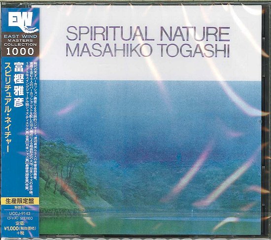 Cover for Masahiko Togashi · Spiritual Nature &lt;limited&gt; (CD) [Japan Import edition] (2024)