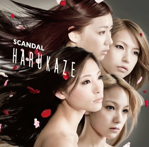 Harukaze -B- - Scandal - Musik - EPIC - 4988010027490 - 22. februar 2012