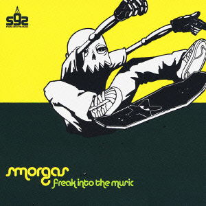 Cover for Smorgas · Freak into the Music (CD) [Japan Import edition] (2005)