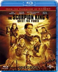 The Scorpion King 4: Quest for Power - Victor Webster - Música - NBC UNIVERSAL ENTERTAINMENT JAPAN INC. - 4988102366490 - 27 de janeiro de 2016