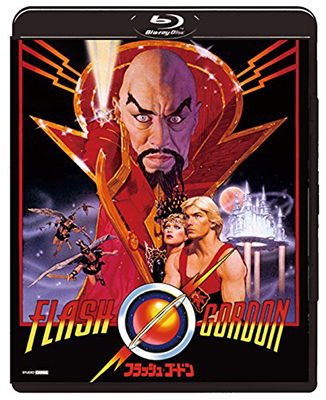 Cover for Sam Jones · Flash Gordon (MBD) [Japan Import edition] (2017)