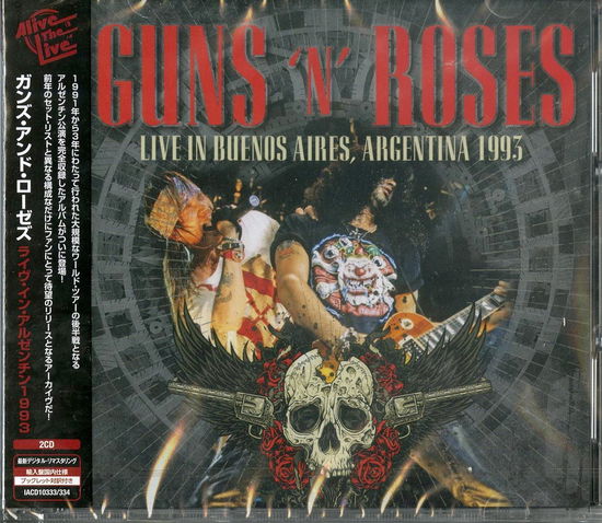 Cover for Guns N' Roses · Live in Buenos Aires, Argentina 1993 (CD) [Japan Import edition] (2020)