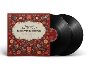 Spiritual Jazz 18: Behind the Iron Pt 2 / Var - Spiritual Jazz 18: Behind the Iron Pt 2 / Var - Música - JAZZMAN - 5036468001490 - 4 de julho de 2025