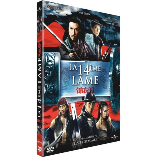 UNIVERSAL STUDIO CANAL VIDEO GIE La 14ème lame - Donnie Yen - Filmy - UNIVERSAL - 5050582853490 - 